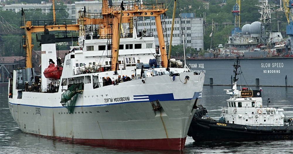 Russian Fishery Company (RFC) Joins GSSI as Second Russian Partner
