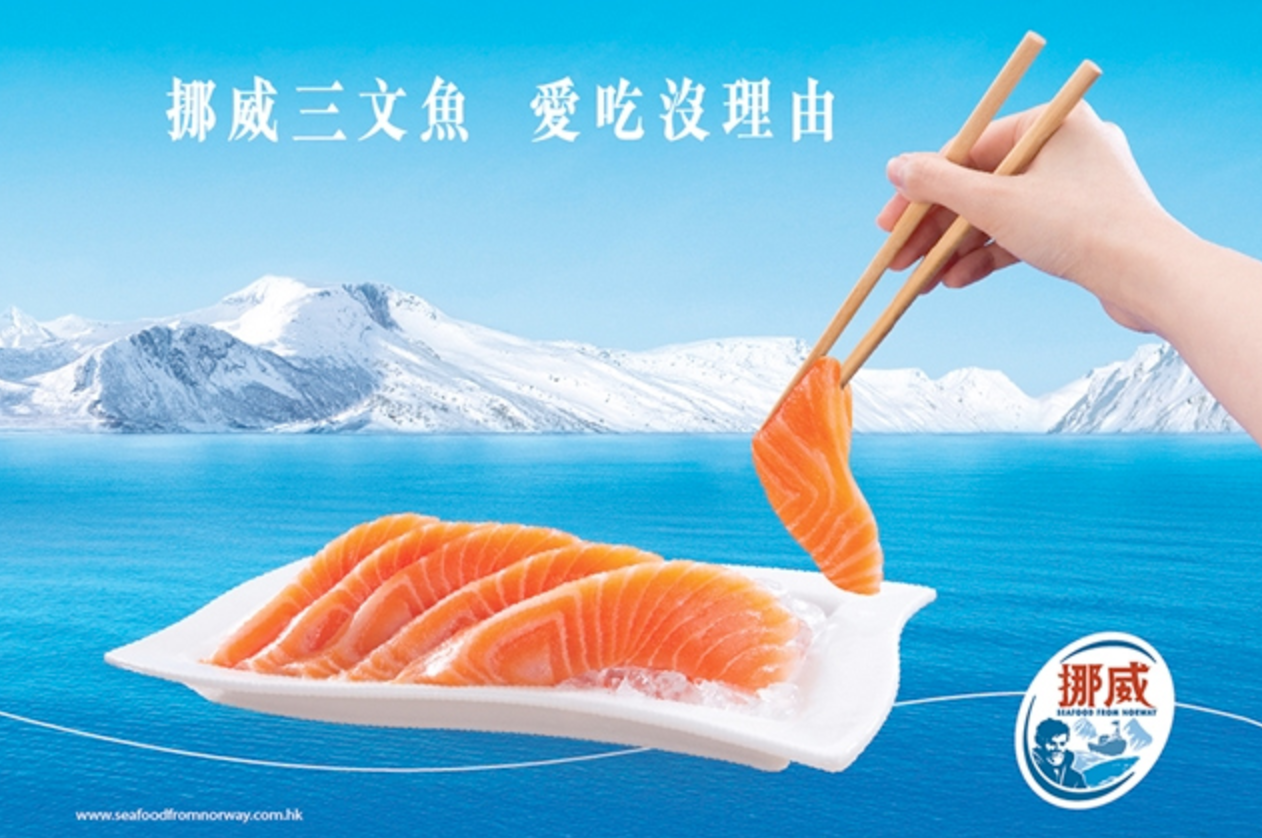 Norwegian Companies Plan Explosive Growth in Salmon Sales to China This Year, Aim for 65% Mkt Share