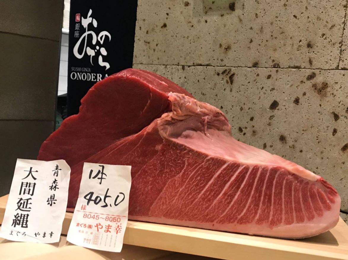 $300K Tuna Sold at Final Tsukiji Fish Market Heads to NYC Sushi Chain