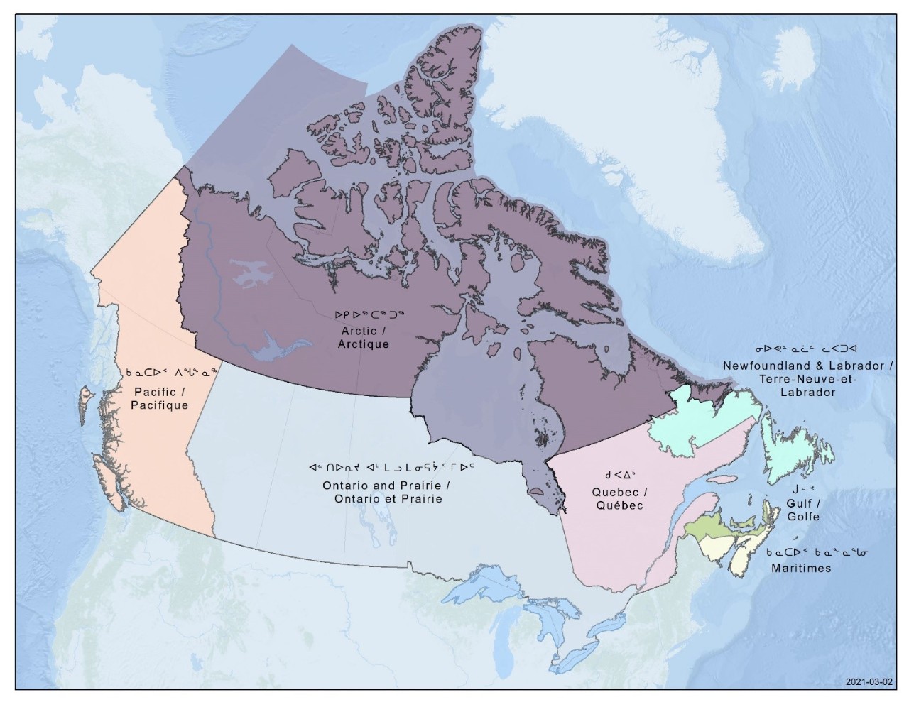 DFO, Canadian Coast Guard Finalize New Regions’ Boundaries to Improve Services to Arctic