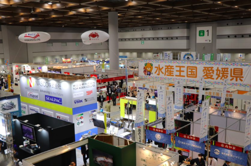 Seafood Show Tokyo Draws 11,125 Visitors
