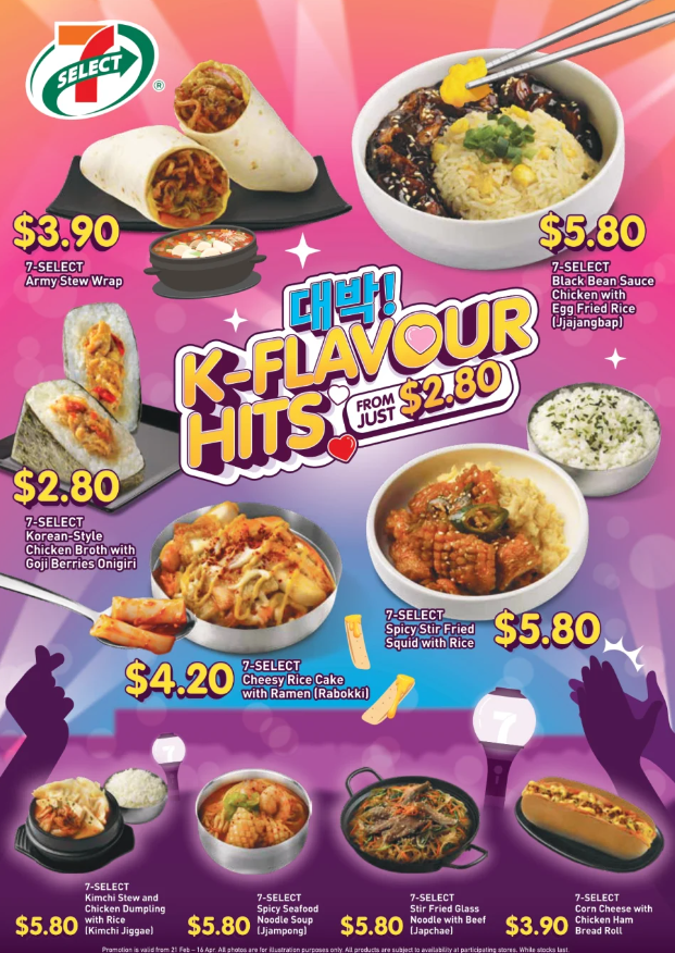 7-Eleven Singapore Introduces ‘K-Flavour Hits’ Menu Featuring Seafood