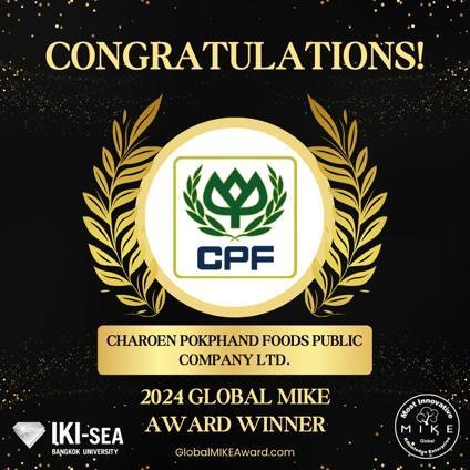 CP Foods Wins Global MIKE Award 2024 for Excellence in Knowledge Management and Innovation