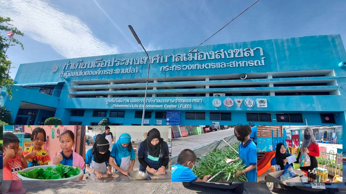 CP Foods Joins Hands With Alliance to Combat Slavery in FLEC Center for ...