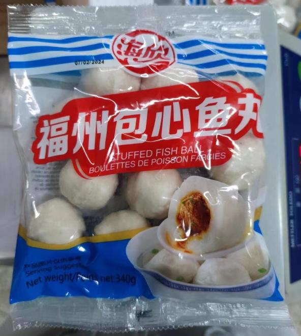 Xinpangao International Trade Corporation Recalls Stuffed Fish Ball Product Due to Undeclared Egg