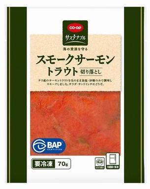 Japanese Consumers’ Co-operative Union Endorses BAP Through Four-Star Smoked Steelhead