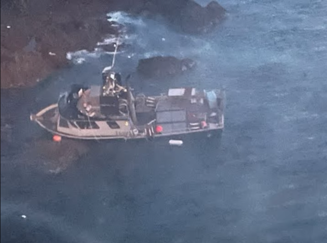 Coast Guard Rescues 2 People Near Kodiak, Alaska