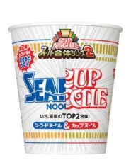 Cup Noodles Releases New Seafood Flavors, Including Clam Chowder and “Seapoodle”