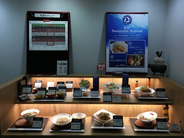 BAP Seafood Officially Launches in Japanese Market