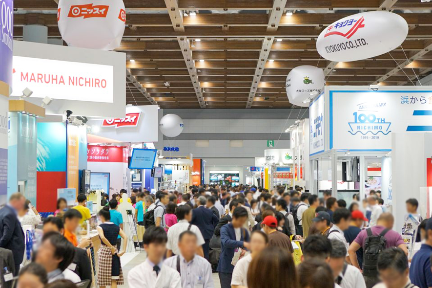 Japan Fisheries Association to Host In-Person Japan International Seafood Show on November 8-10