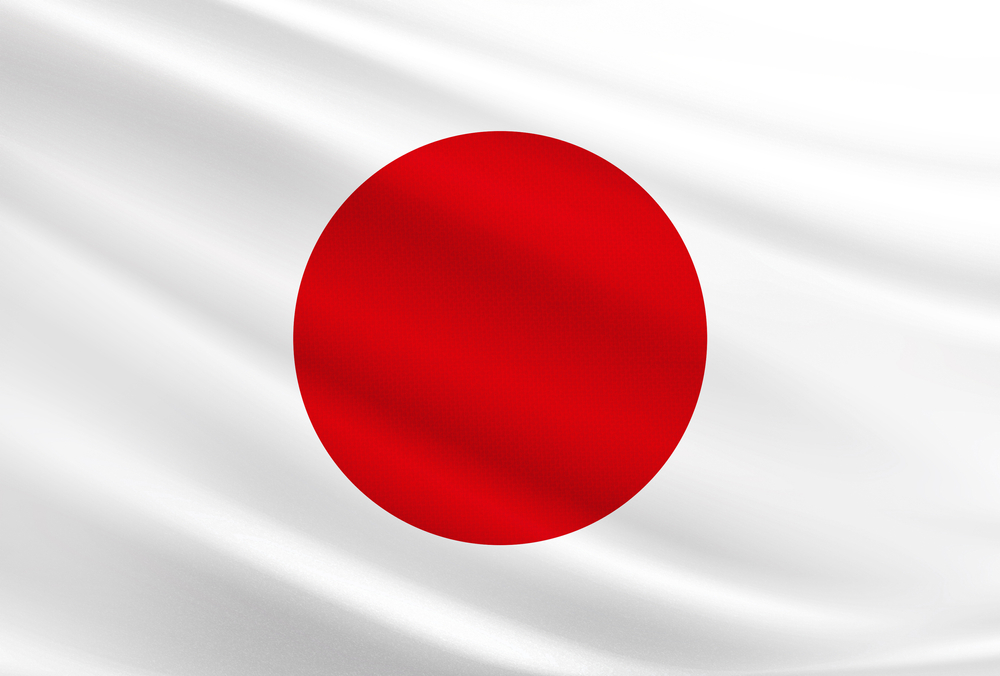 Japan: Frozen US Redfish Imports Rise; High Priced Norwegian and Iceland fish Decreased