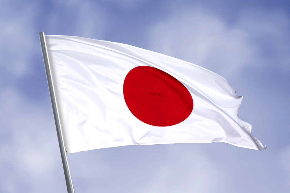 Japan: July Import Volume Up 21% to 180,020 MT, Value Rises 32% to JPY 184 Billion