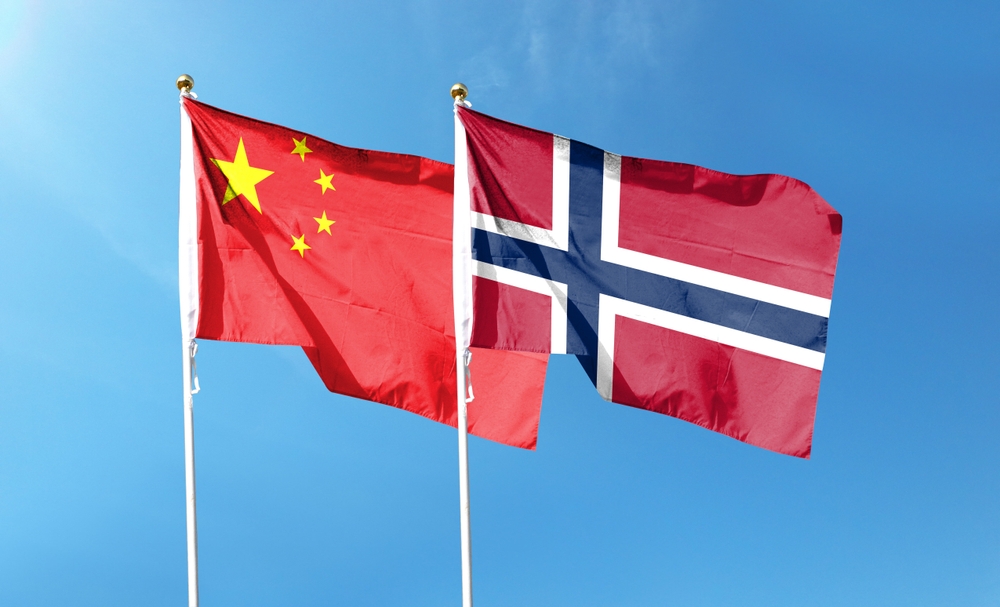 Minister Marianne Sivertsen Næss to visit China on November 30–December 2