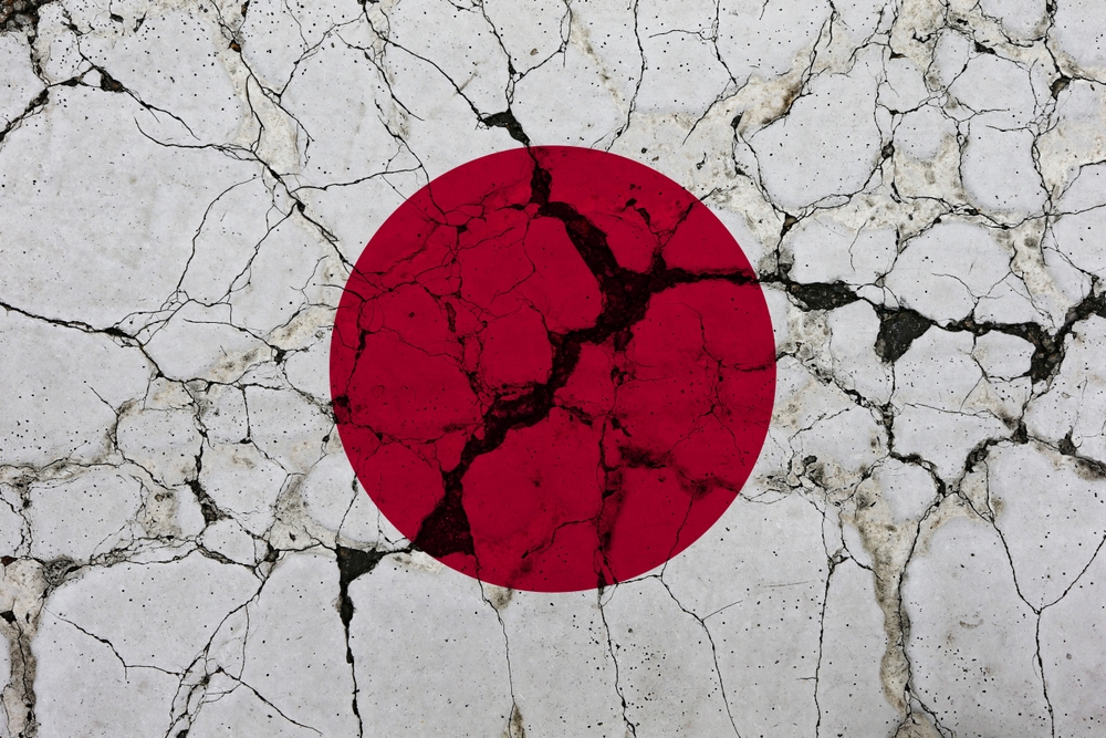 Japan: Noto Peninsula Earthquake Causes Severe Damage to Fisheries; Sugiyo Factory Damaged