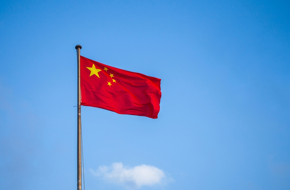 China Allows Wild Aquatic Product Imports from Honduras, Customs says