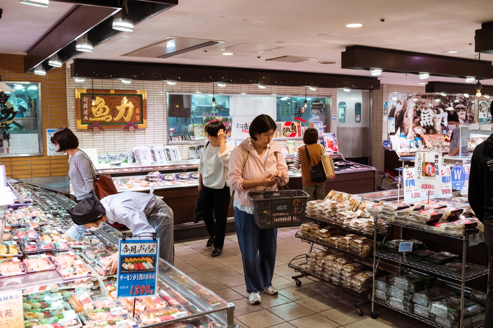 Japans Processed Seafood Production Fell 3％ in 2025; Surimi Products Dropped by Half in 30 Years