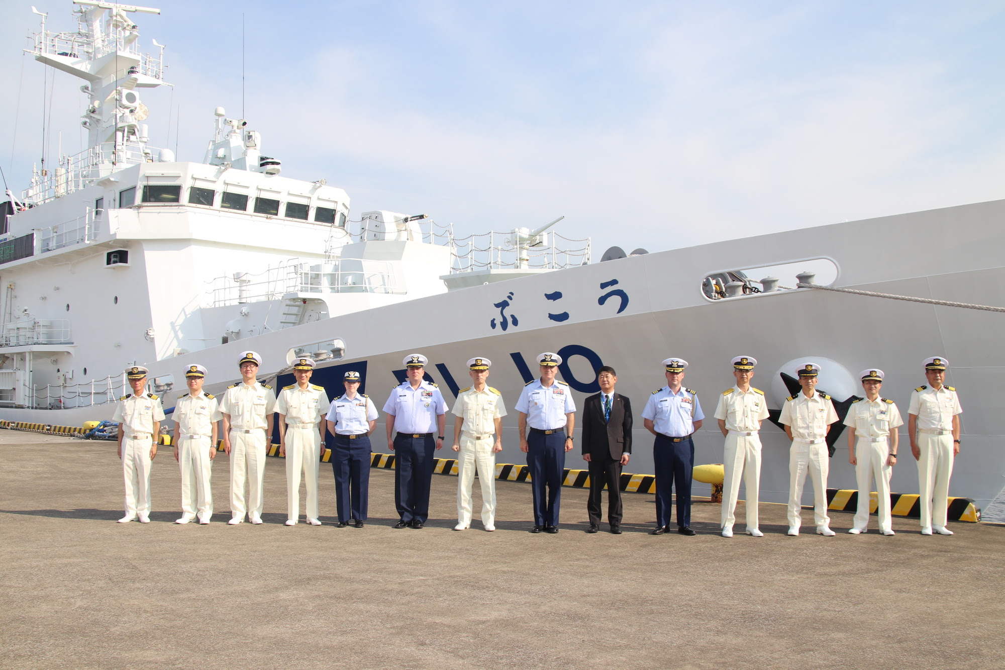 U.S. and Japan Coast Guards Strengthen Their Alliance, Focus on Indo-Pacific Region